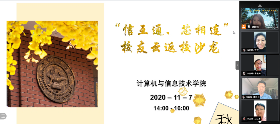 彩票平台大全