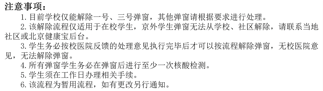 彩票平台大全