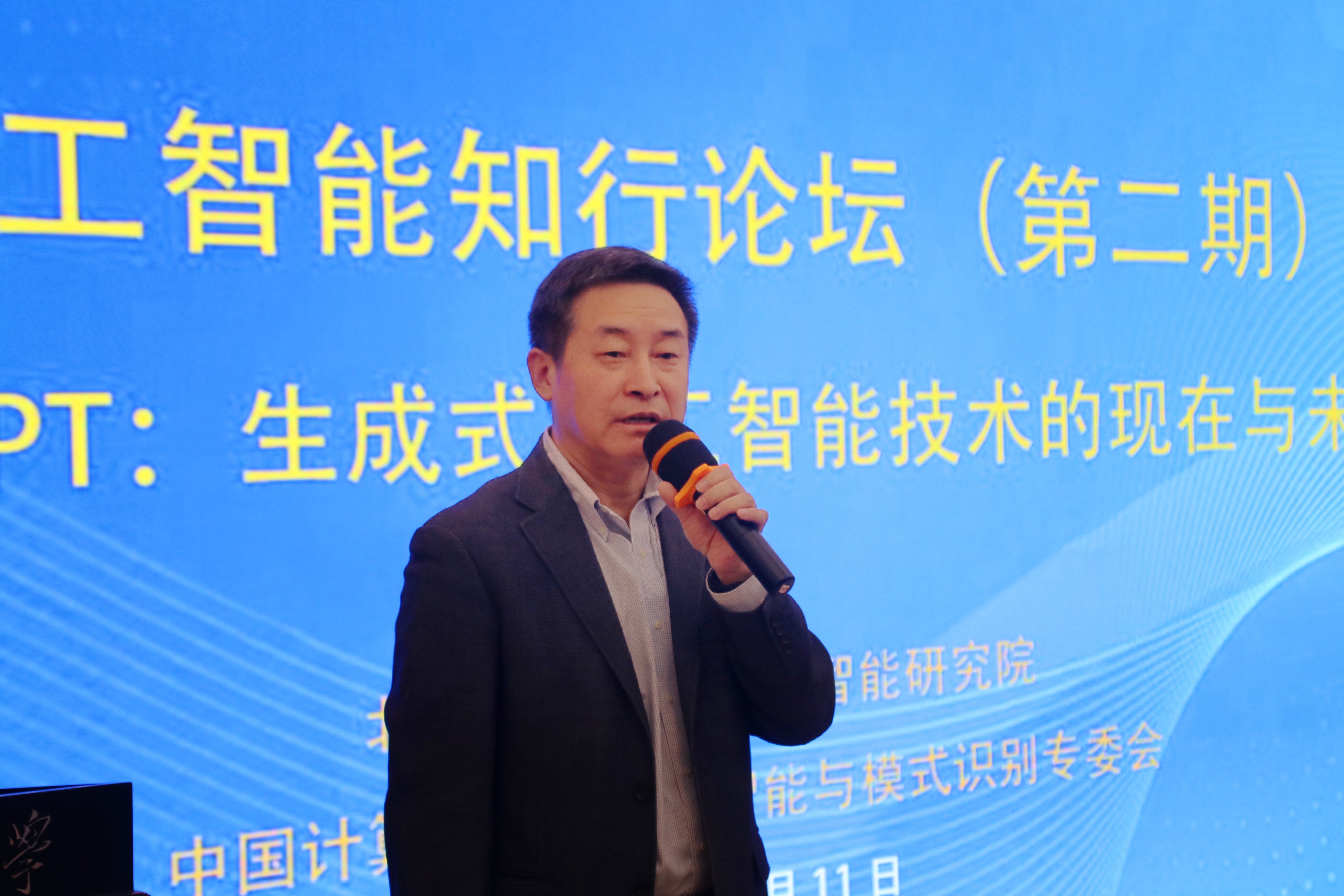 彩票平台大全