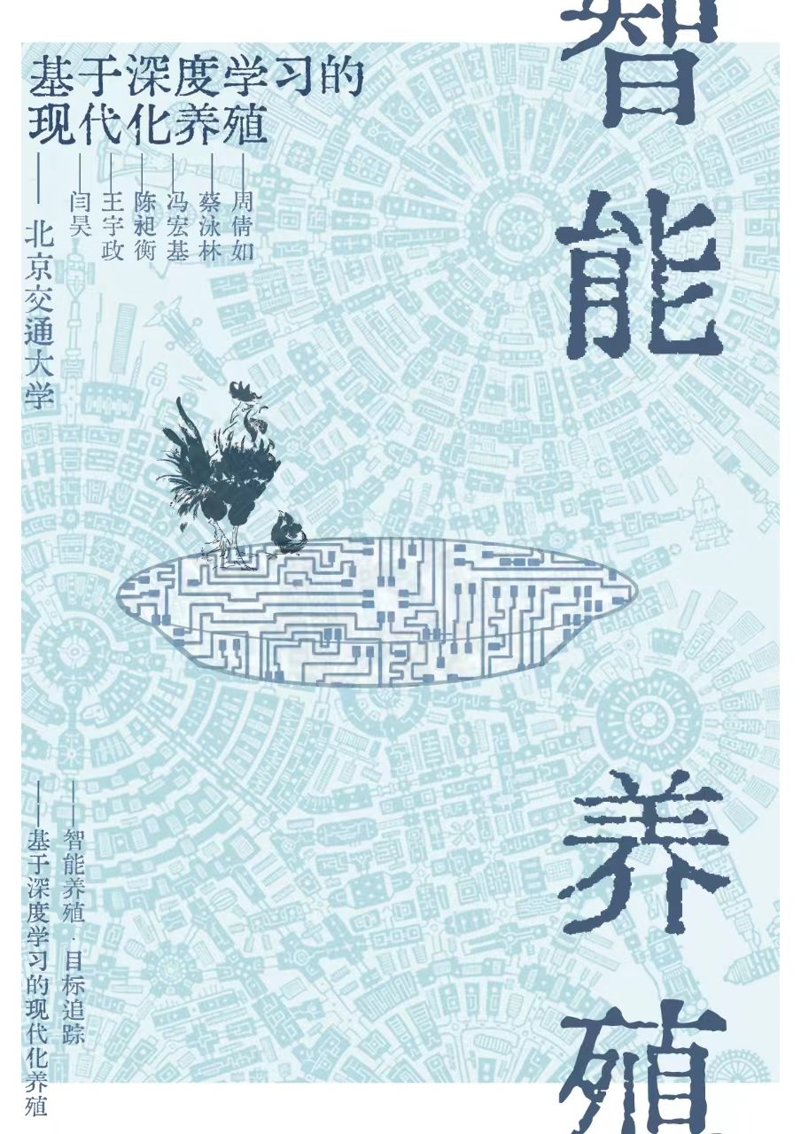 彩票平台大全