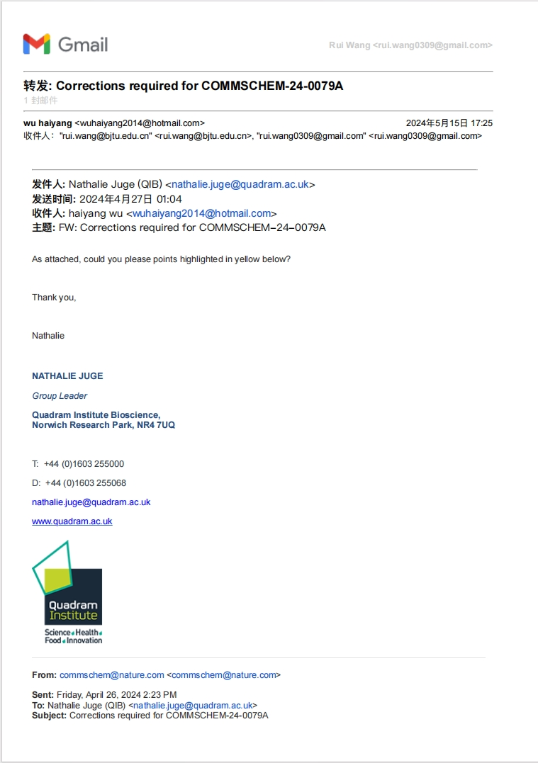 彩票平台大全